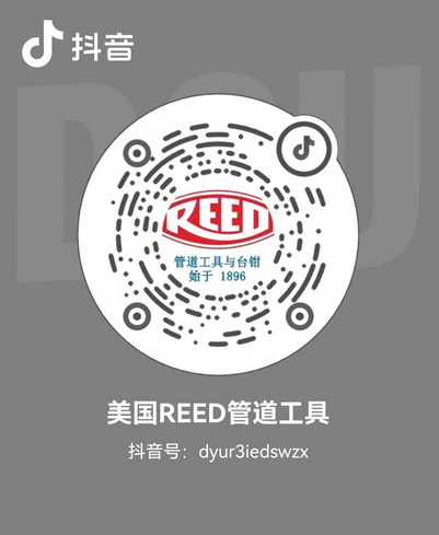 tiktok qr code